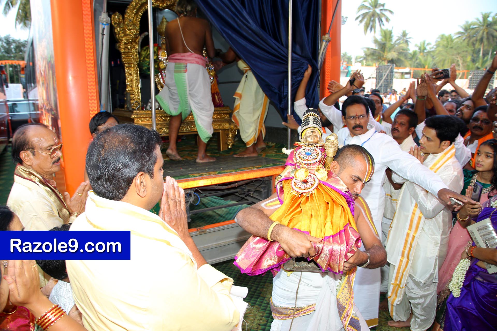 Srinivasa Kalyanam - vegivaaripalem - 2026